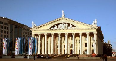 Куда можно сходить с детьми за один день в Минске? Куда можно сходить с детьми за один день в Минске?