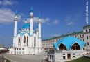 Все лучшие достопримечательности Казани