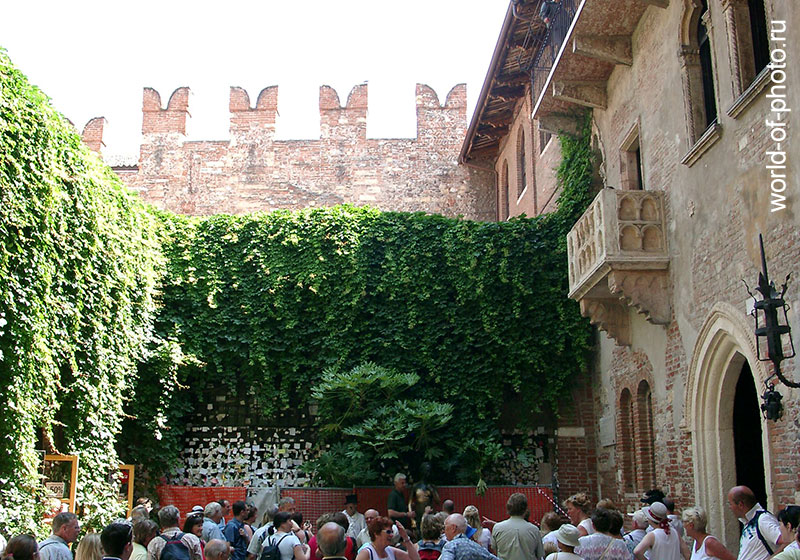 Дом Джульетты в Вероне