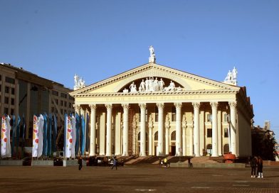 Куда можно сходить с детьми за один день в Минске?